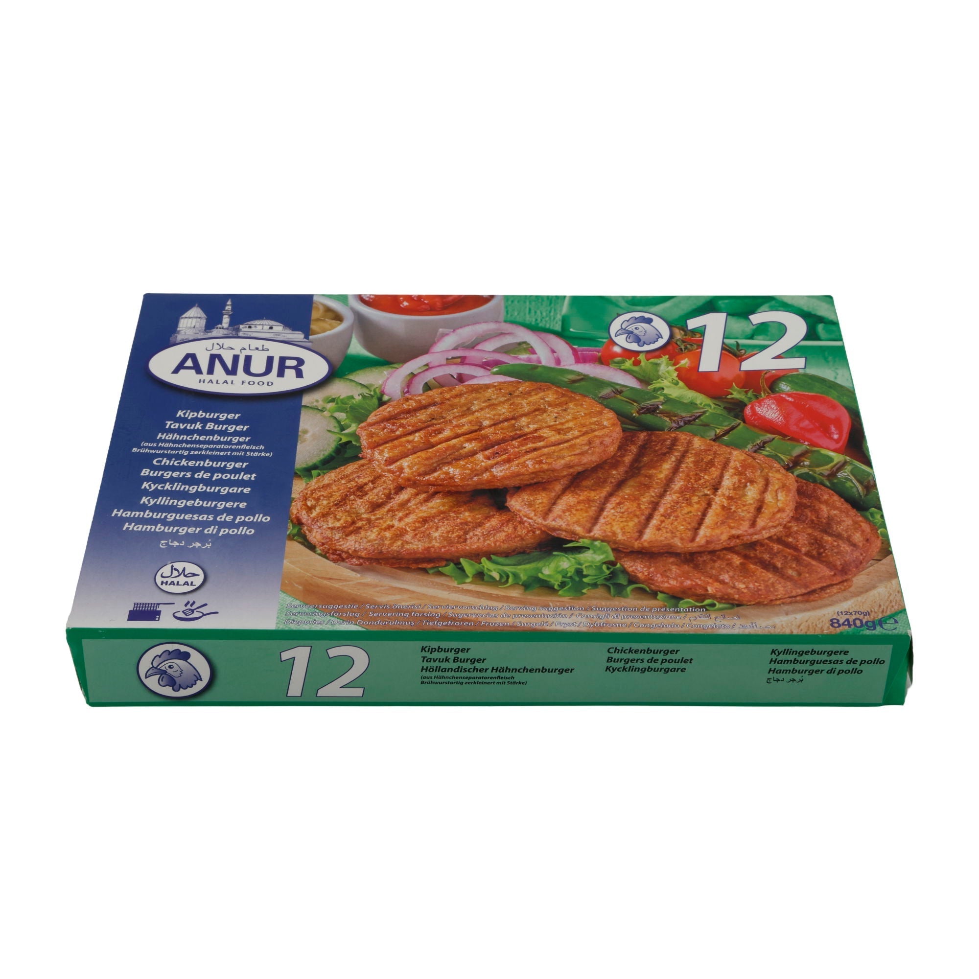 Chicken Burger ANUR | Halal Hähnchenpatties | Tiefgefroren | 12 Stück (840 g) ANUR